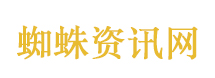 阚清子拒绝重唱 称尊重游戏规则